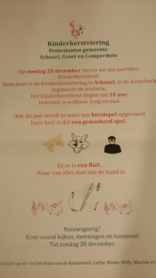 20151202_171831
