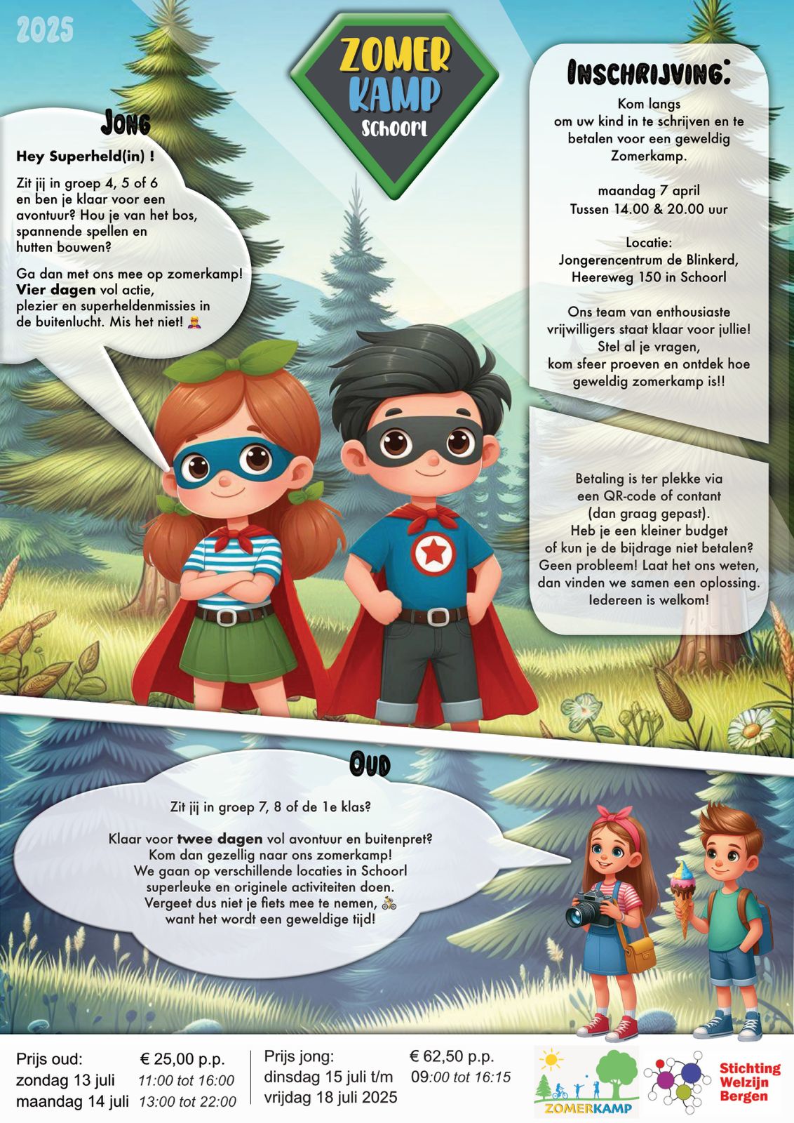 Aanmelding zomerkamp!